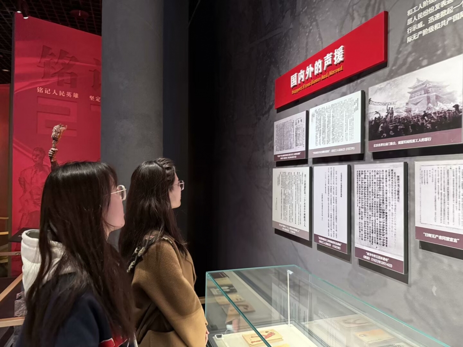 微信图片_20250318103952.jpg