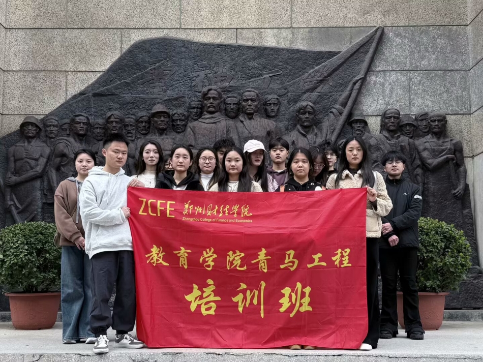 微信图片_20250318104002.jpg